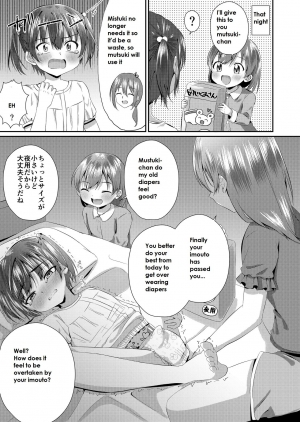  [Chijoku An] Onii-chan Omutsu Nuretenai? | Onii-chan, Is Your Diaper Wet? [English]  - Page 13