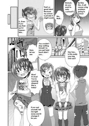  [Chijoku An] Onii-chan Omutsu Nuretenai? | Onii-chan, Is Your Diaper Wet? [English]  - Page 14