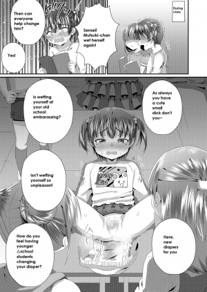  [Chijoku An] Onii-chan Omutsu Nuretenai? | Onii-chan, Is Your Diaper Wet? [English]  - Page 15