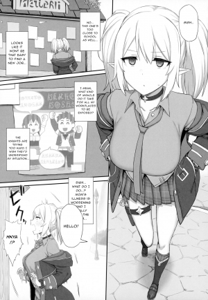 [Gomuhachi (Gomu)] Ojou-sama Gakkou ni Kayou Binbou Shoujo wa Touzen no You ni Papakatsu ni Kiketsu Suru (Princess Connect! Re:Dive) [English] - Page 3