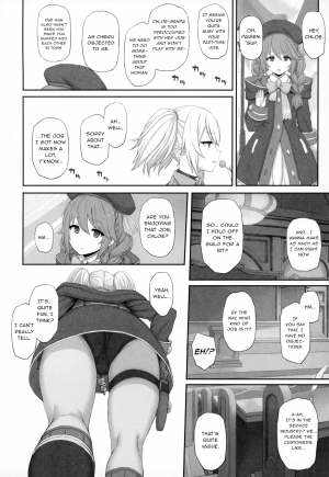 [Gomuhachi (Gomu)] Ojou-sama Gakkou ni Kayou Binbou Shoujo wa Touzen no You ni Papakatsu ni Kiketsu Suru (Princess Connect! Re:Dive) [English] - Page 18