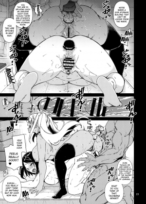 (C97) [CHIBIKKO KINGDOM (Kekocha)] Dumbbell Motenakutemo Daijoubu! (Dumbbell Nan Kilo Moteru?) [English] [Doujins.com] - Page 23