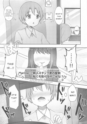 [Loveolsis (Getsuyou Yasumi.)] Hottest Healthy Hobby (BanG Dream!) [English] [Chinkasuya] - Page 6