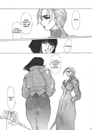 [Yuriai Kojinshi Kai (Yuri Ai)] Murasaki (Tekken) [English] [desudesu] [Digital] - Page 69