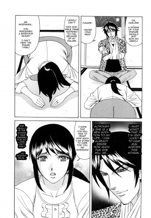  [Yamamoto Yoshifumi] Kyouhaku Sareta Wakazuma ~Mazo Niku Ryoujoku~ Ch. 1 [English] [Aridchimp] 