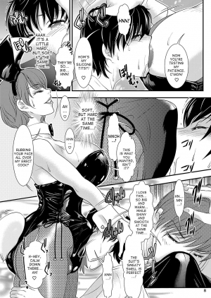 [A-mania9's (The Amanoja9)] BEHAVIOUR+9 HG ~High Grade Shemales~ [English] [desudesu] [Digital] - Page 9