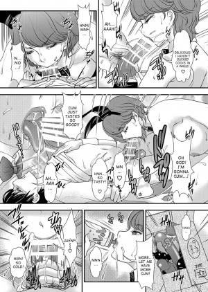 [A-mania9's (The Amanoja9)] BEHAVIOUR+9 HG ~High Grade Shemales~ [English] [desudesu] [Digital] - Page 13