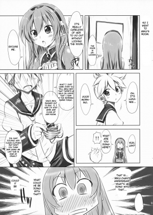 (COMIC1☆5) [CHINPUDO (Marui)] Abunai! Luka-sensei (VOCALOID) [English] [JMCS] - Page 10