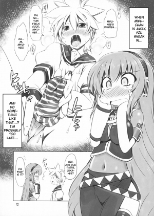 (COMIC1☆5) [CHINPUDO (Marui)] Abunai! Luka-sensei (VOCALOID) [English] [JMCS] - Page 11