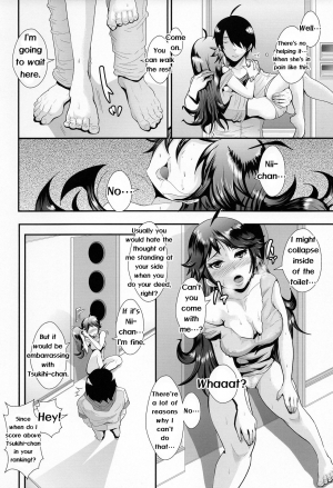  (C82) [KNUCKLE HEAD (Shomu)] Netsu ni okasareta Karen-chan to toilet de.... | Taking fevery Karen-chan to the toilet… (Bakemonogatari) [English] [EHCove]  - Page 7