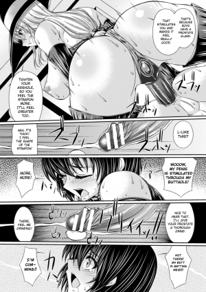 [Shindou Hajime] Bondage Majo no Isekai Shoukan Shota Sakusei Gishiki Ch. 2 [English] [CrowKarasu] - Page 15