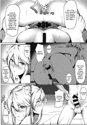 (C92) [Hizatora (Kageshio)] What do you like? (Fate/Grand Order) [English] [Zero Translations] - Page 15