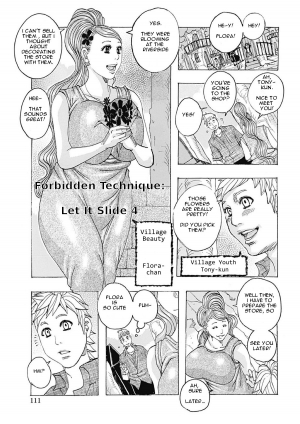 [Jeanne DA'ck] Kinjitsu Makari Tooru 4｜Forbidden Technique Let It Slide 4 (Seikai no Kotou Tapu Tapu) [English] [Digital] - Page 2