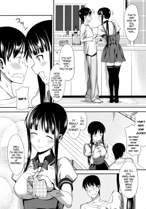 [Lunch] Cross x Family (COMIC Megastore 2009-09) [English] [Sydin] - Page 5