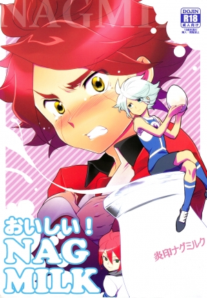 (FFF2) [Gokudou Daigensui (Kayama Kifumi)] Oishii! NAGMILK (Inazuma Eleven) [English] [ebil_trio]