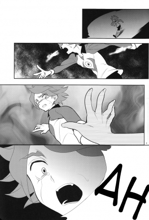 (FFF2) [Gokudou Daigensui (Kayama Kifumi)] Oishii! NAGMILK (Inazuma Eleven) [English] [ebil_trio] - Page 5