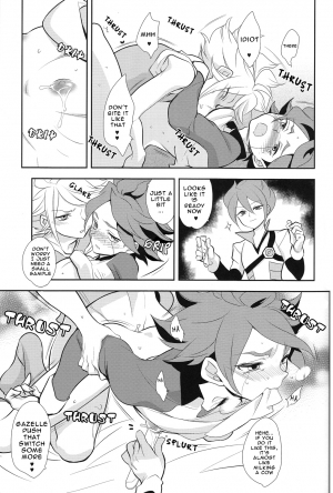 (FFF2) [Gokudou Daigensui (Kayama Kifumi)] Oishii! NAGMILK (Inazuma Eleven) [English] [ebil_trio] - Page 23