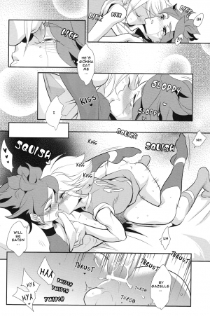 (FFF2) [Gokudou Daigensui (Kayama Kifumi)] Oishii! NAGMILK (Inazuma Eleven) [English] [ebil_trio] - Page 26