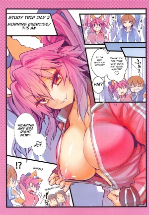 (C95) [Yamitsuki Honpo (Wise Speak)] JK Tamamo no Shuugaku Ryokou Oppai Challenge (Fate/Extra) [English] [Gawainized] - Page 15