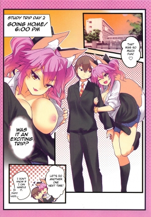 (C95) [Yamitsuki Honpo (Wise Speak)] JK Tamamo no Shuugaku Ryokou Oppai Challenge (Fate/Extra) [English] [Gawainized] - Page 26