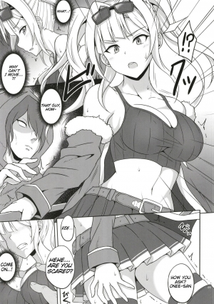 [ZENMAIN (Nejiro)] Sora no Chimata ni Hisomu Wana (Granblue Fantasy) [English] [Mochiroi Translations] [Digital] - Page 6