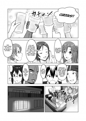 [Atelier Fujimiya (Fujimiya Siryu)] Asuna no Ayamachi (Sword Art Online) [English][ThennosScans] - Page 3