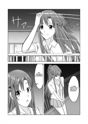 [Atelier Fujimiya (Fujimiya Siryu)] Asuna no Ayamachi (Sword Art Online) [English][ThennosScans] - Page 4