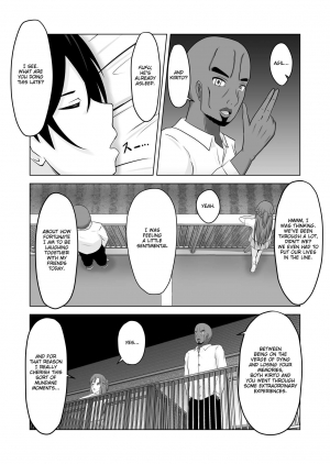 [Atelier Fujimiya (Fujimiya Siryu)] Asuna no Ayamachi (Sword Art Online) [English][ThennosScans] - Page 5