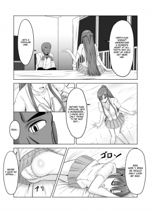 [Atelier Fujimiya (Fujimiya Siryu)] Asuna no Ayamachi (Sword Art Online) [English][ThennosScans] - Page 7