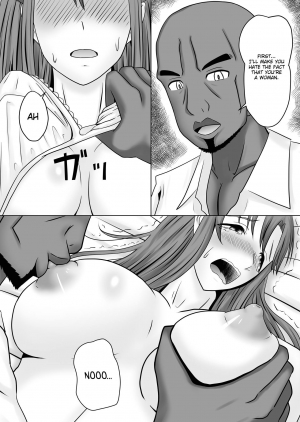 [Atelier Fujimiya (Fujimiya Siryu)] Asuna no Ayamachi (Sword Art Online) [English][ThennosScans] - Page 17