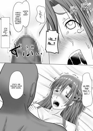 [Atelier Fujimiya (Fujimiya Siryu)] Asuna no Ayamachi (Sword Art Online) [English][ThennosScans] - Page 24