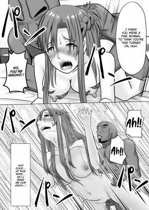 [Atelier Fujimiya (Fujimiya Siryu)] Asuna no Ayamachi (Sword Art Online) [English][ThennosScans] - Page 31