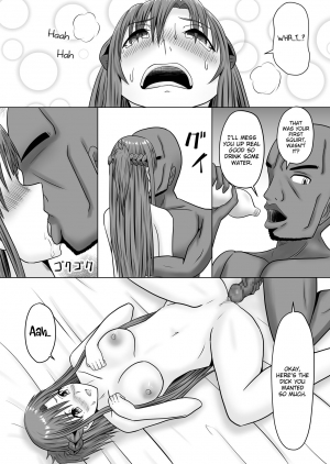 [Atelier Fujimiya (Fujimiya Siryu)] Asuna no Ayamachi (Sword Art Online) [English][ThennosScans] - Page 46