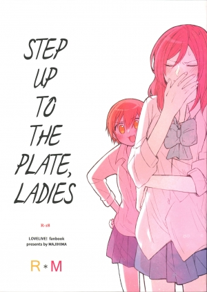 (C88) [Majihima (Bocha)] Tachiagare Shokun | Step Up To The Plate, Ladies (Love Live!) [English] [Sexy Akiba Detectives] - Page 2