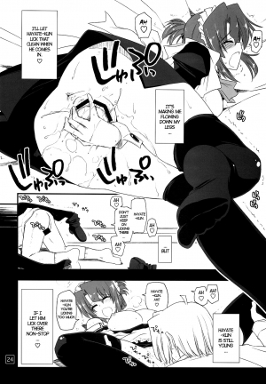 (C76) [Girigiri Nijiiro (Kamino Ryu-ya)] Nanoda!!!! (Hayate no Gotoku!) [English] [UNANIMAS] - Page 24