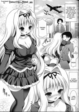 (C70) [FREAKS (Onomeshin, Mike)] SasaLove XRATED (ToHeart2) [English] {doujin-moe.us} - Page 10