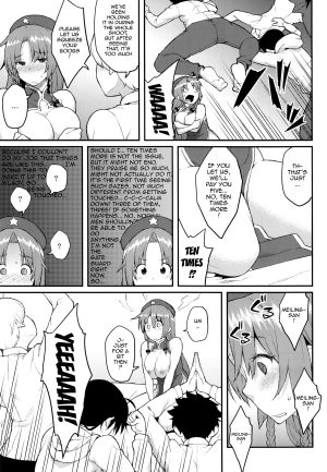 (Reitaisai 12) [Hirojuu Renshuuchou (Hiroya)] Hong Meiling no Oshigoto (Touhou Project) [English] {doujin-moe.us} - Page 7