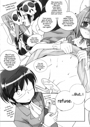 [Bottomress Pit (Bonzakashi)] Kamijiru (The World God Only Knows) [English] {Hennojin} - Page 12