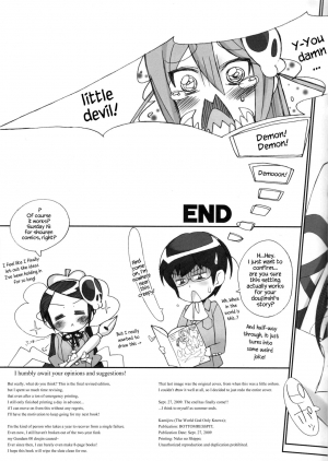 [Bottomress Pit (Bonzakashi)] Kamijiru (The World God Only Knows) [English] {Hennojin} - Page 31