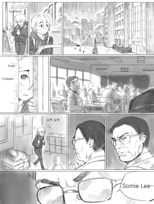 [CousinAnon] Angstory Ch.01 Complete [English] - Page 63