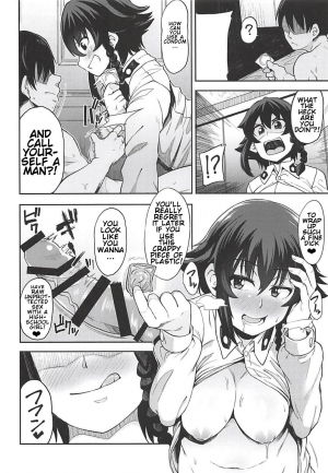 (C94) [Shiko Neru Mix (Kauti)] Anzio-ryuu Enkou Keikaku (Girls und Panzer) [English] - Page 12