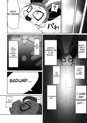 (C96) [Shinbun Shounen (Nega Samurai)] Power of Love (My Hero Academia) [English] - Page 11