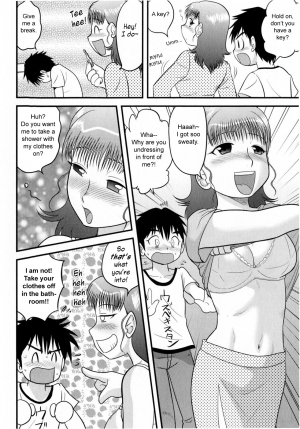 [Juan Gotoh] In Shu Ane | Hot Drunk Sister (Comic Masyo 2009-07) [English] [SirC] - Page 3