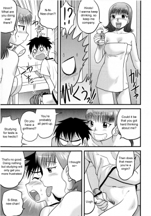 [Juan Gotoh] In Shu Ane | Hot Drunk Sister (Comic Masyo 2009-07) [English] [SirC] - Page 6