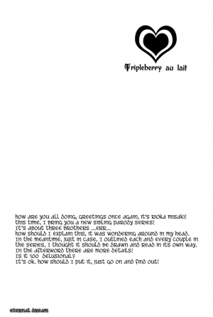  Tripleberry au Lait [Bleach][Yaoi][Eng] - Page 5