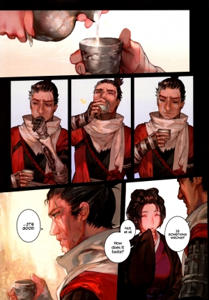 (C96) [Aoin no Junreibi (Aoin)] Sake to Kusuri - Alcohol & Drug (Sekiro: Shadows Die Twice) [English] =TLL + mrwayne= - Page 7