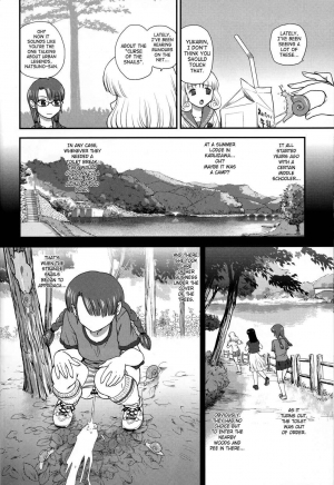 [Behind Moon (Q)] DR:II Ep. 1 [English] [SaHa] - Page 12