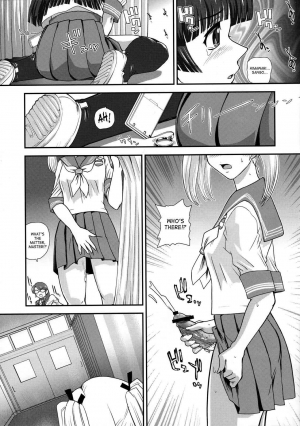 [Behind Moon (Q)] DR:II Ep. 1 [English] [SaHa] - Page 25