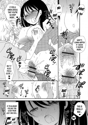 [BENNY'S] Shojo no Mamade wa Irarenai | I Can't Stand Being a Virgin Girl! (WEB Ban Mesuiki!! Nyotaika Yuugi) [English] [desudesu] - Page 12