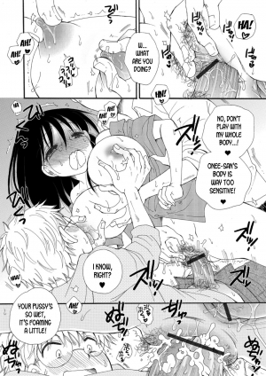 [BENNY'S] Shojo no Mamade wa Irarenai | I Can't Stand Being a Virgin Girl! (WEB Ban Mesuiki!! Nyotaika Yuugi) [English] [desudesu] - Page 15